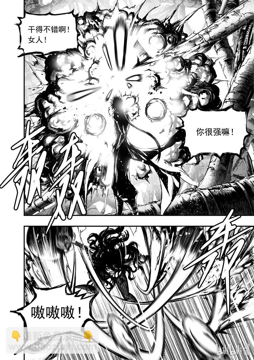 014 秦相甘罗-第17话