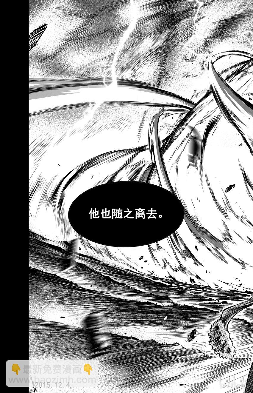 006 灯火阑珊处-第7话
