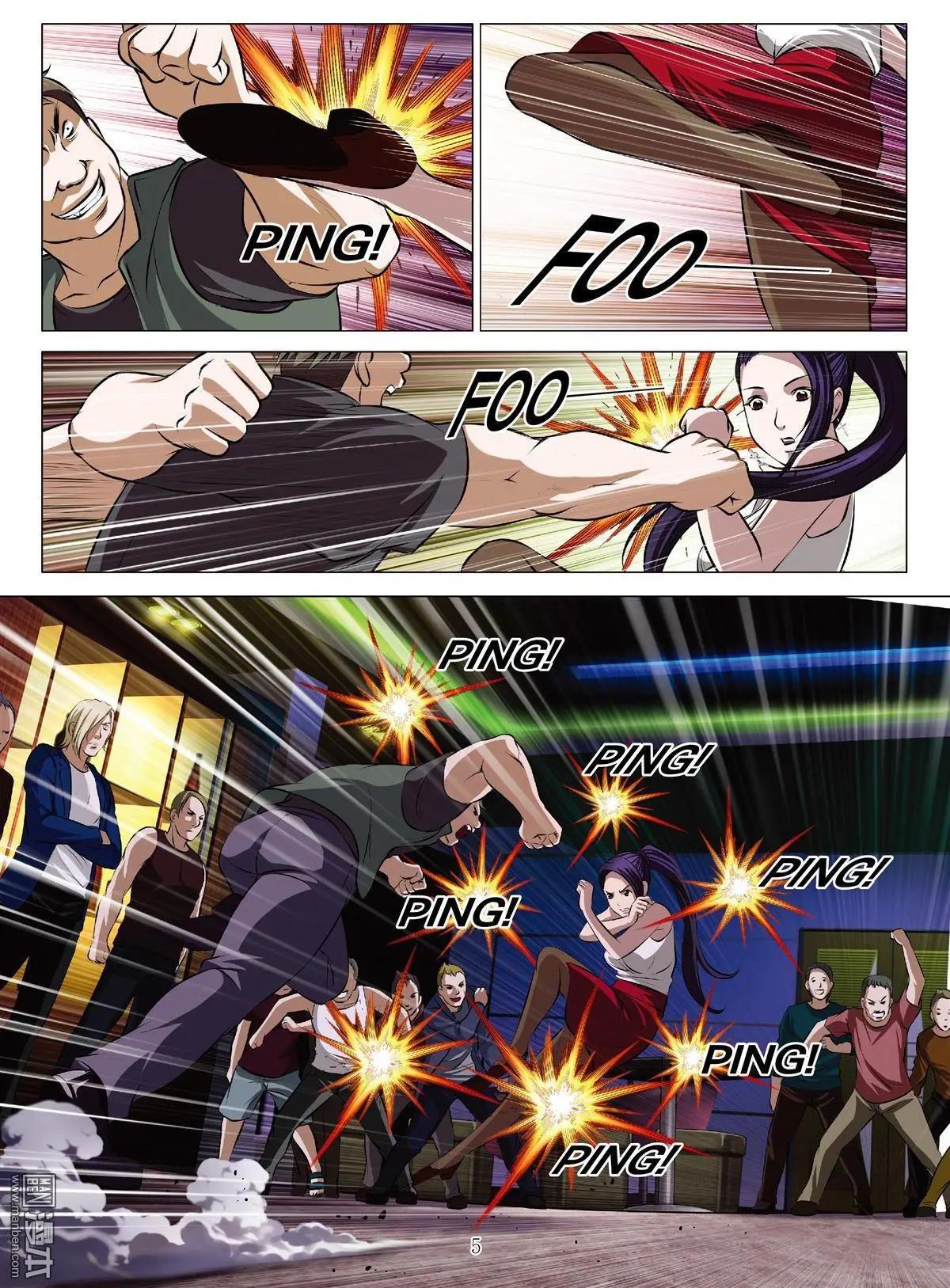 第51回 大报复（第七话）-第51话