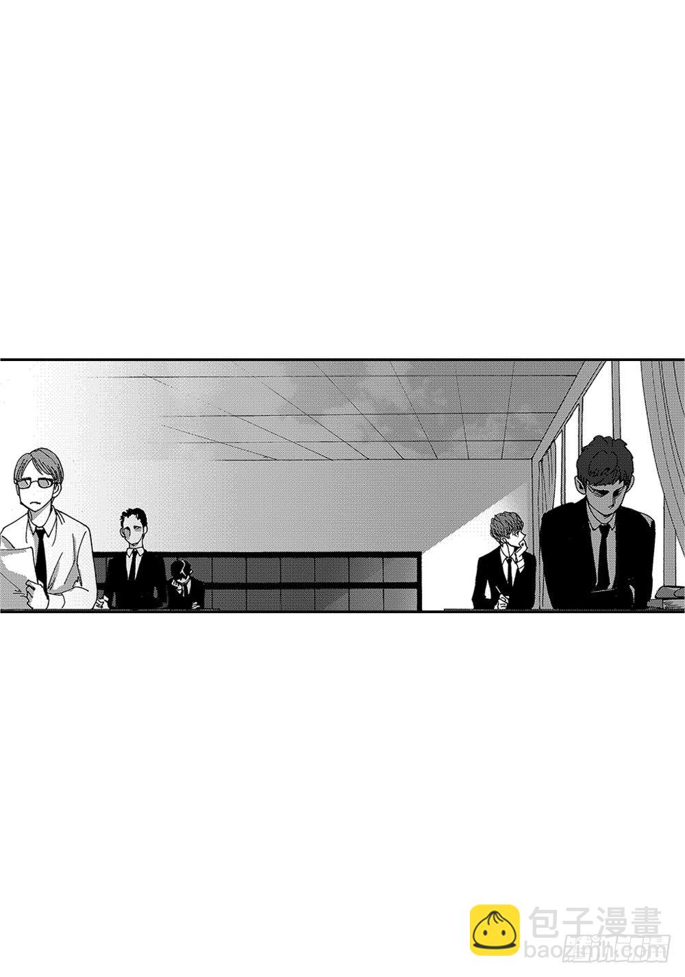 01.不是亲兄弟(1/2)-第1话
