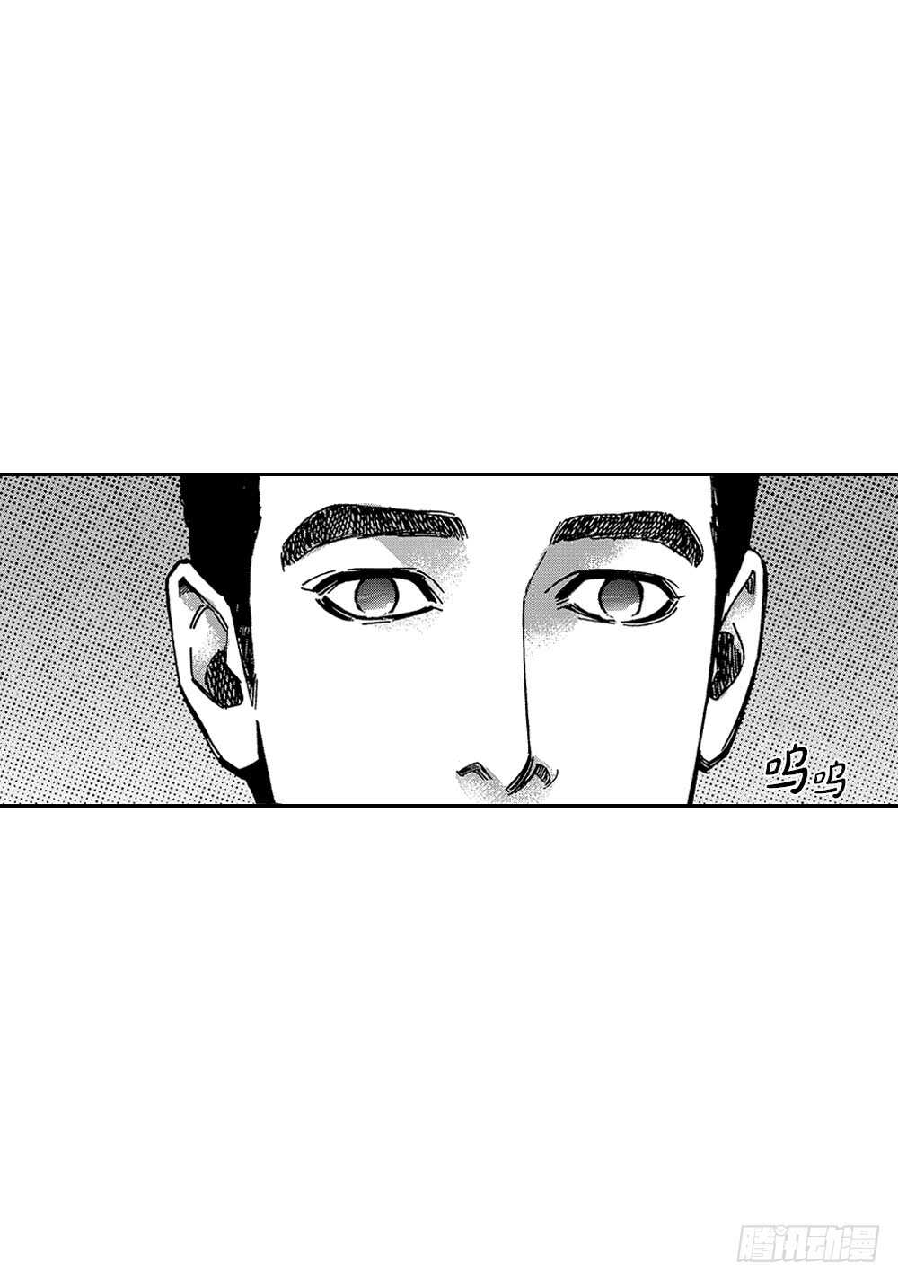 11.一辈子不分开-第11话