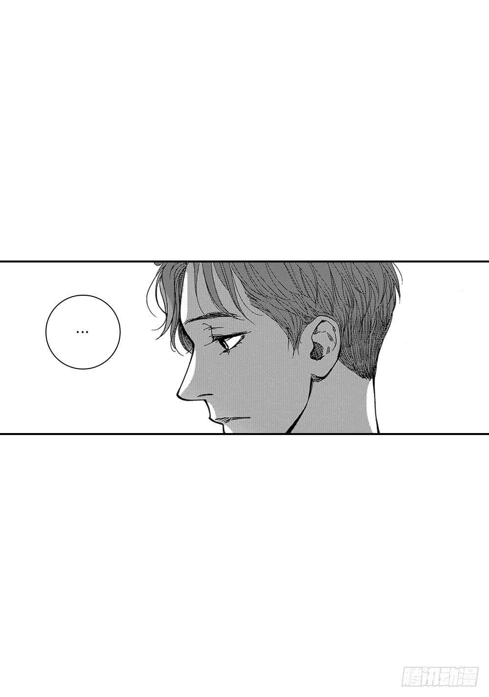 03.要把我哥叫上吗?-第3话