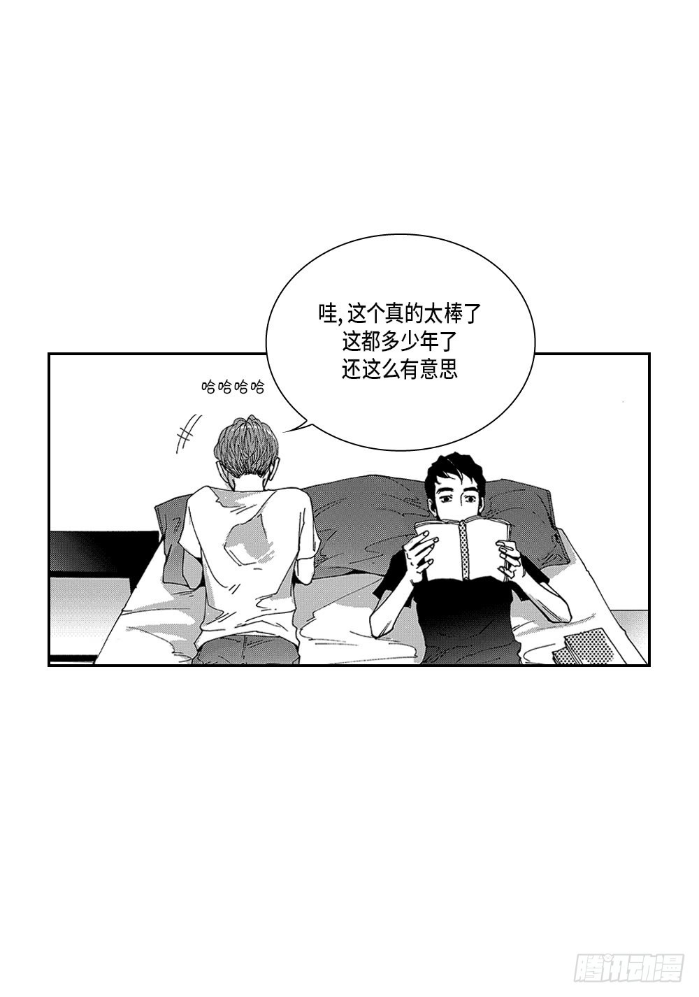 25.只想和你在一起-第25话