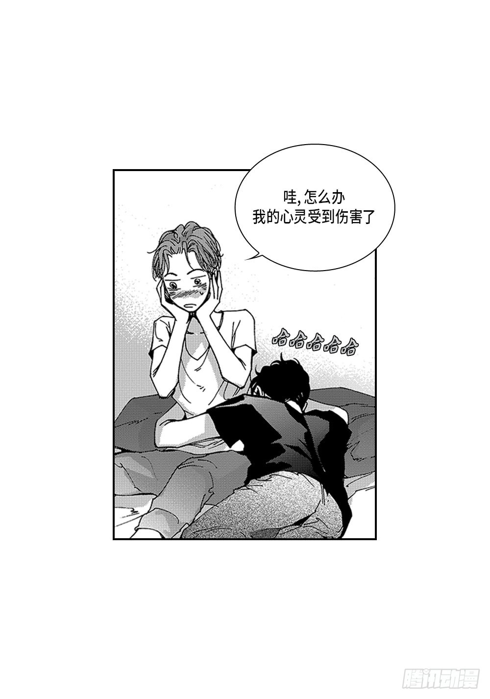 25.只想和你在一起-第25话