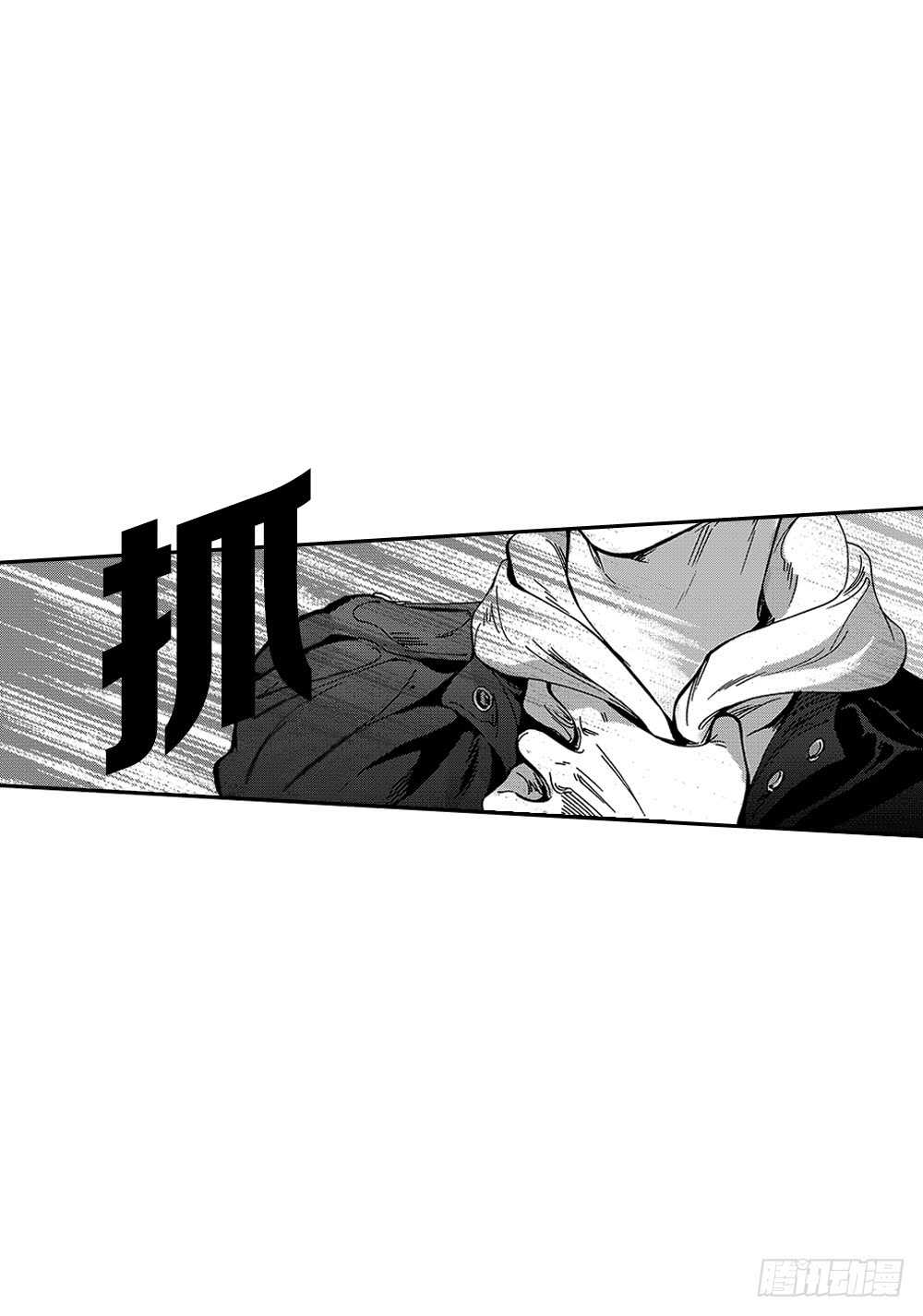 05.我说过我会忍的-第5话
