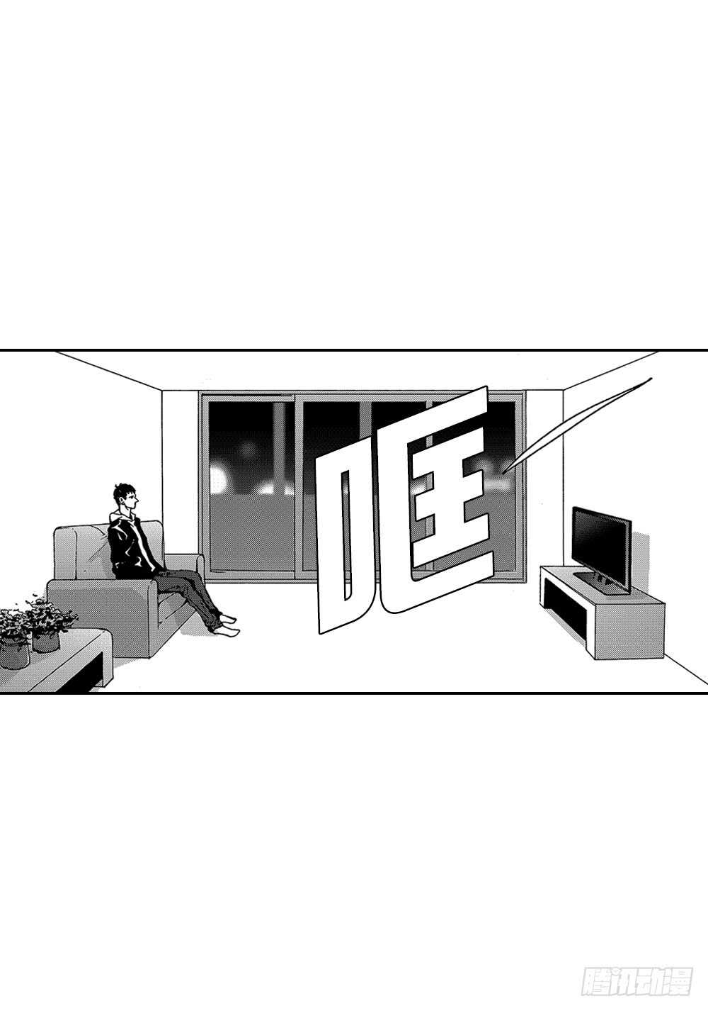 05.我说过我会忍的-第5话