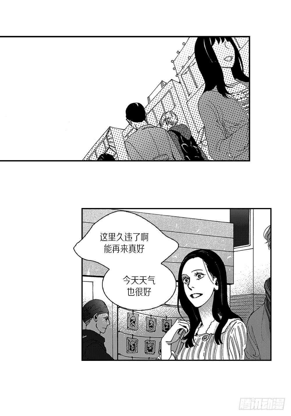 09.回不去了-第9话