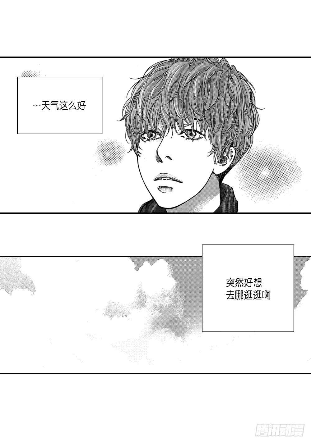 09.回不去了-第9话