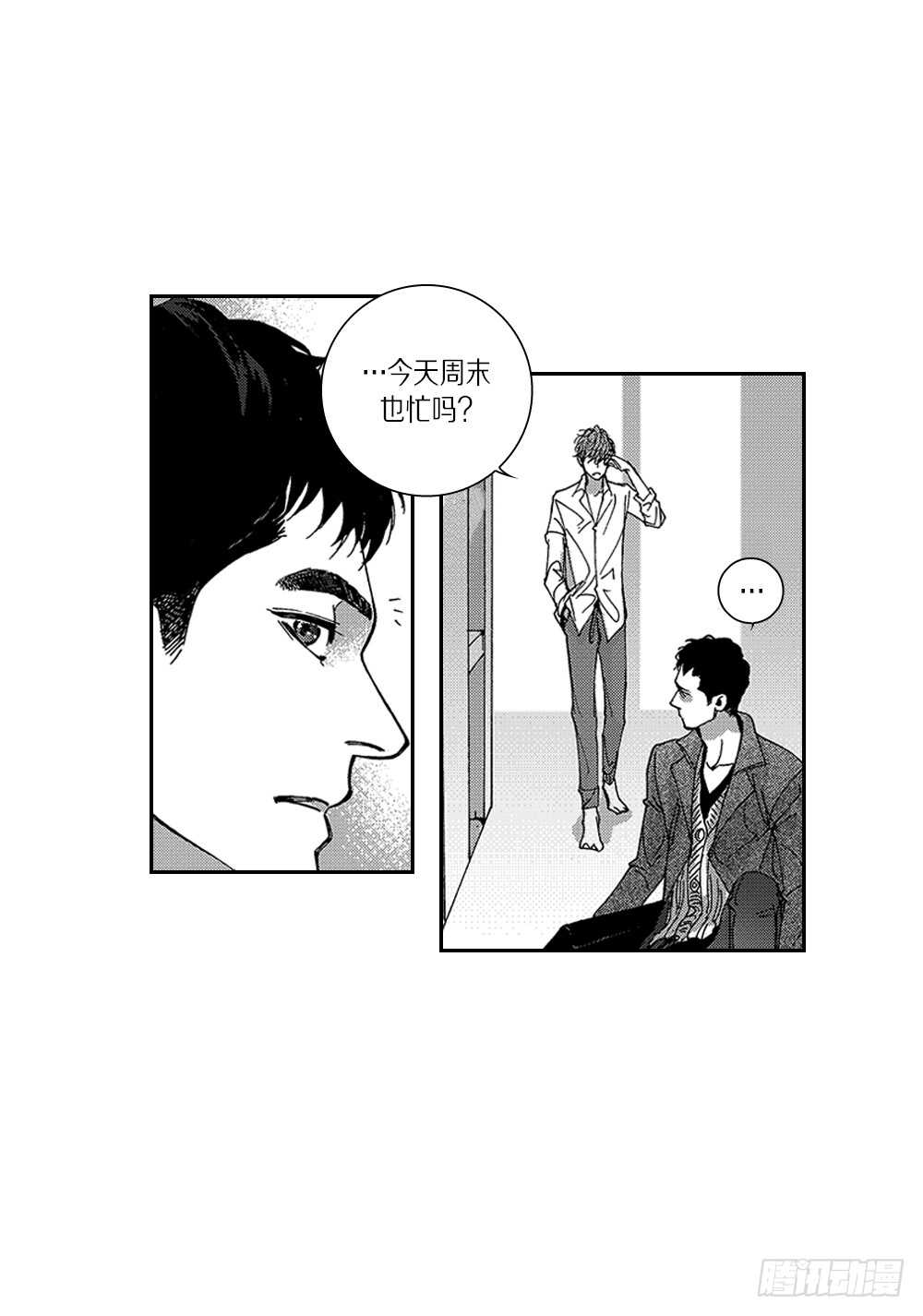 09.回不去了-第9话