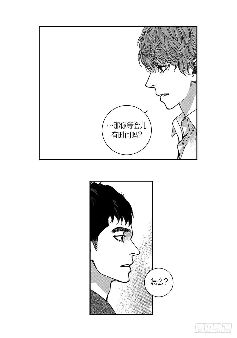 09.回不去了-第9话