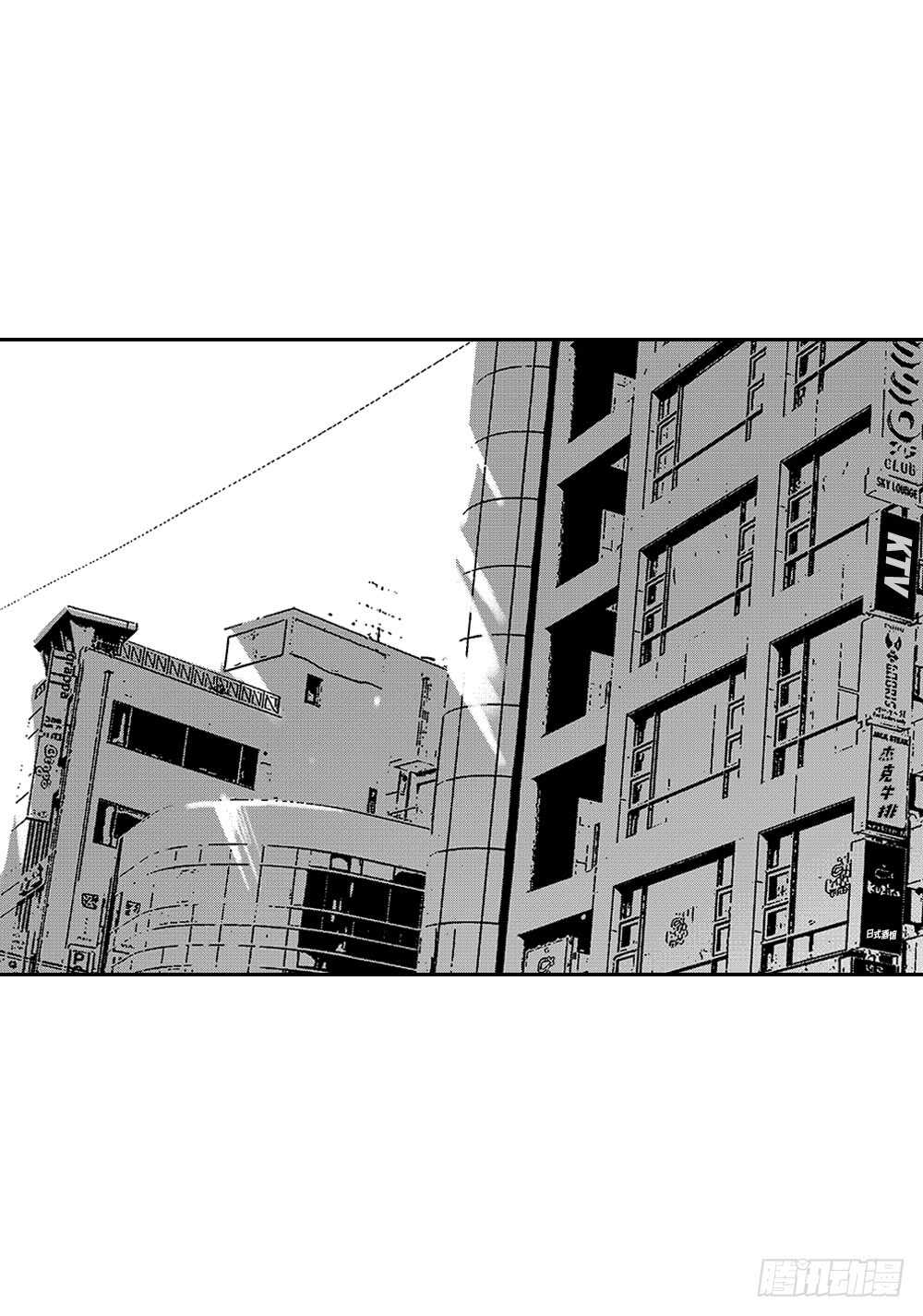 09.回不去了-第9话