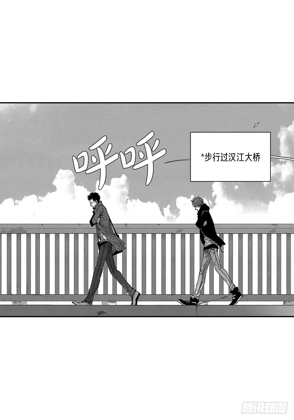 09.回不去了-第9话