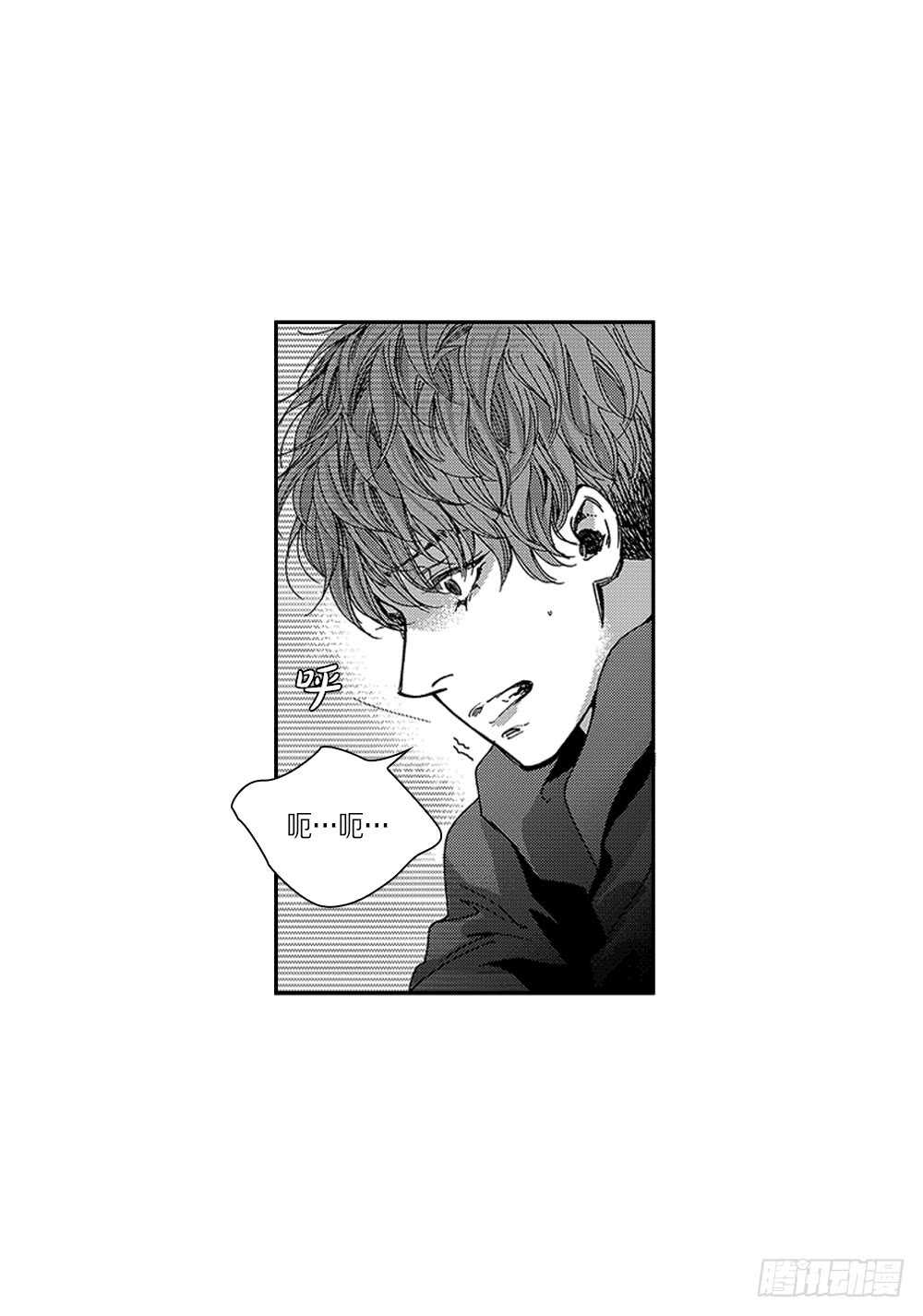 09.回不去了-第9话