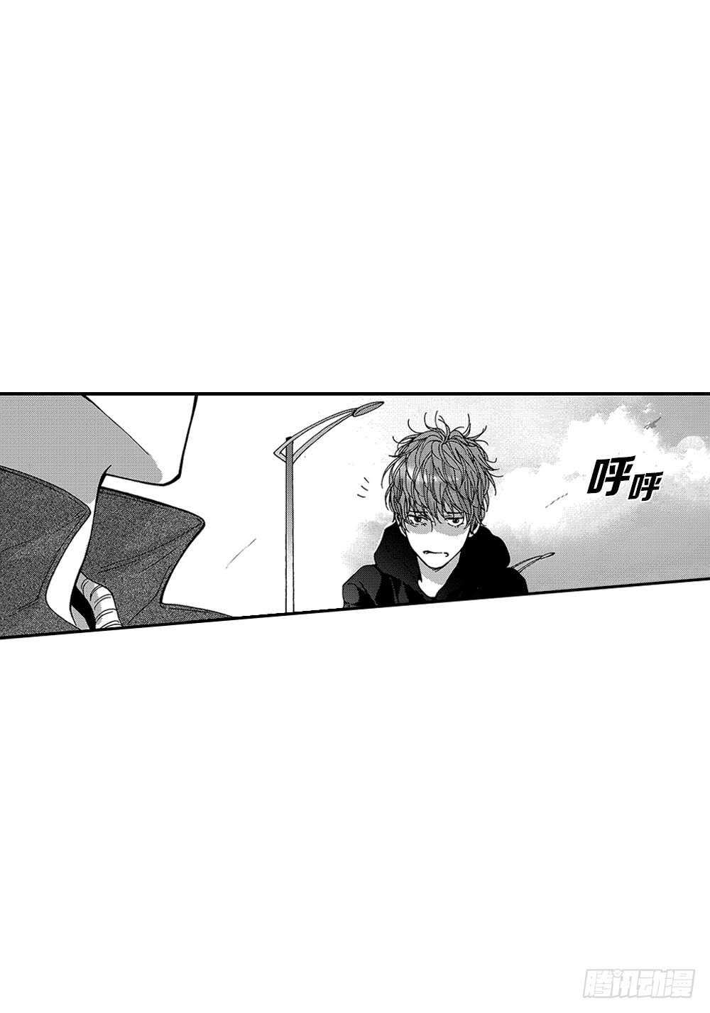 09.回不去了-第9话