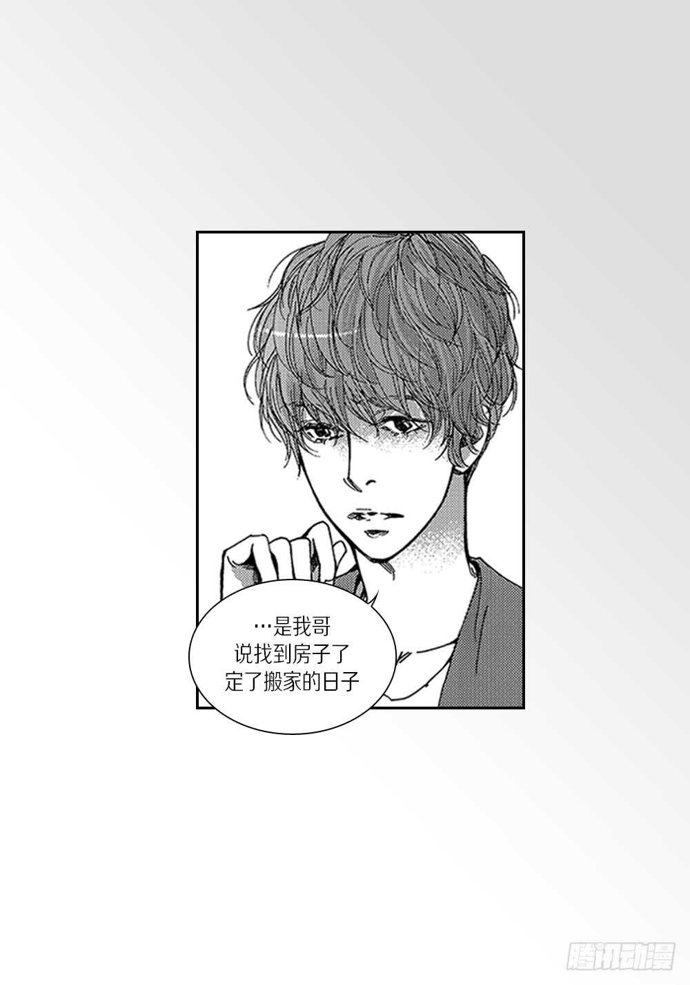 09.回不去了-第9话