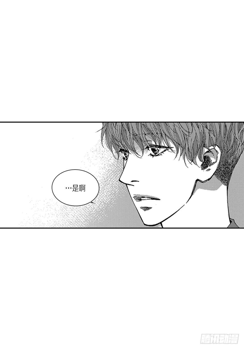 09.回不去了-第9话