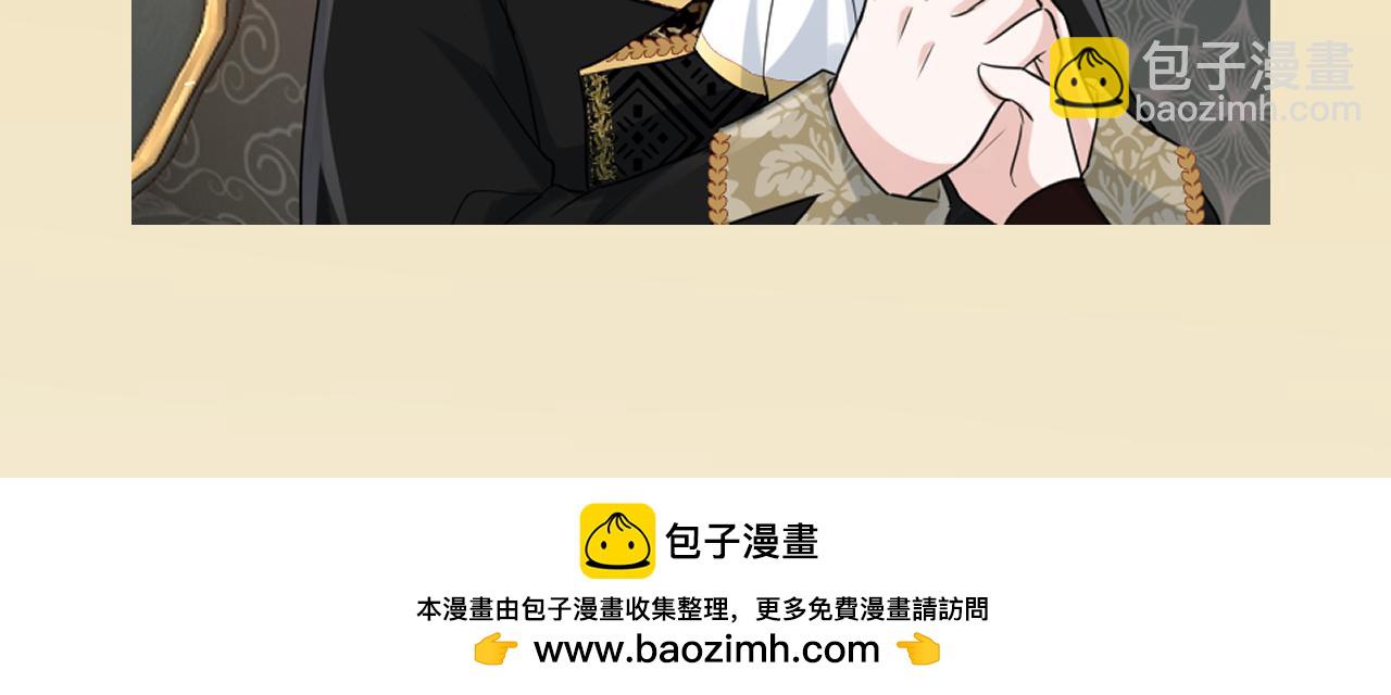 00预告~-第1话