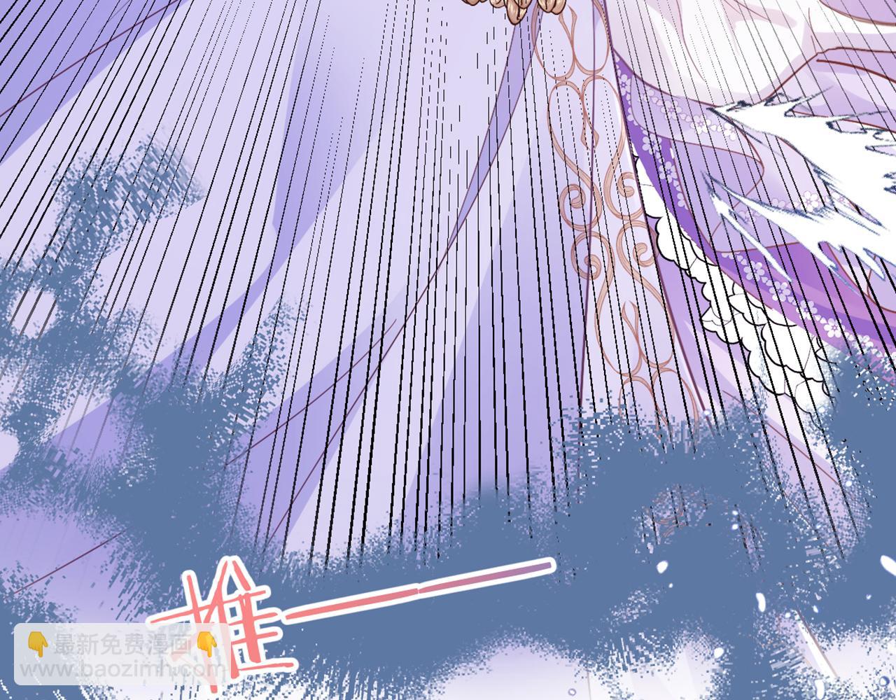 12 讨好老婆计划表(1/3)-第13话