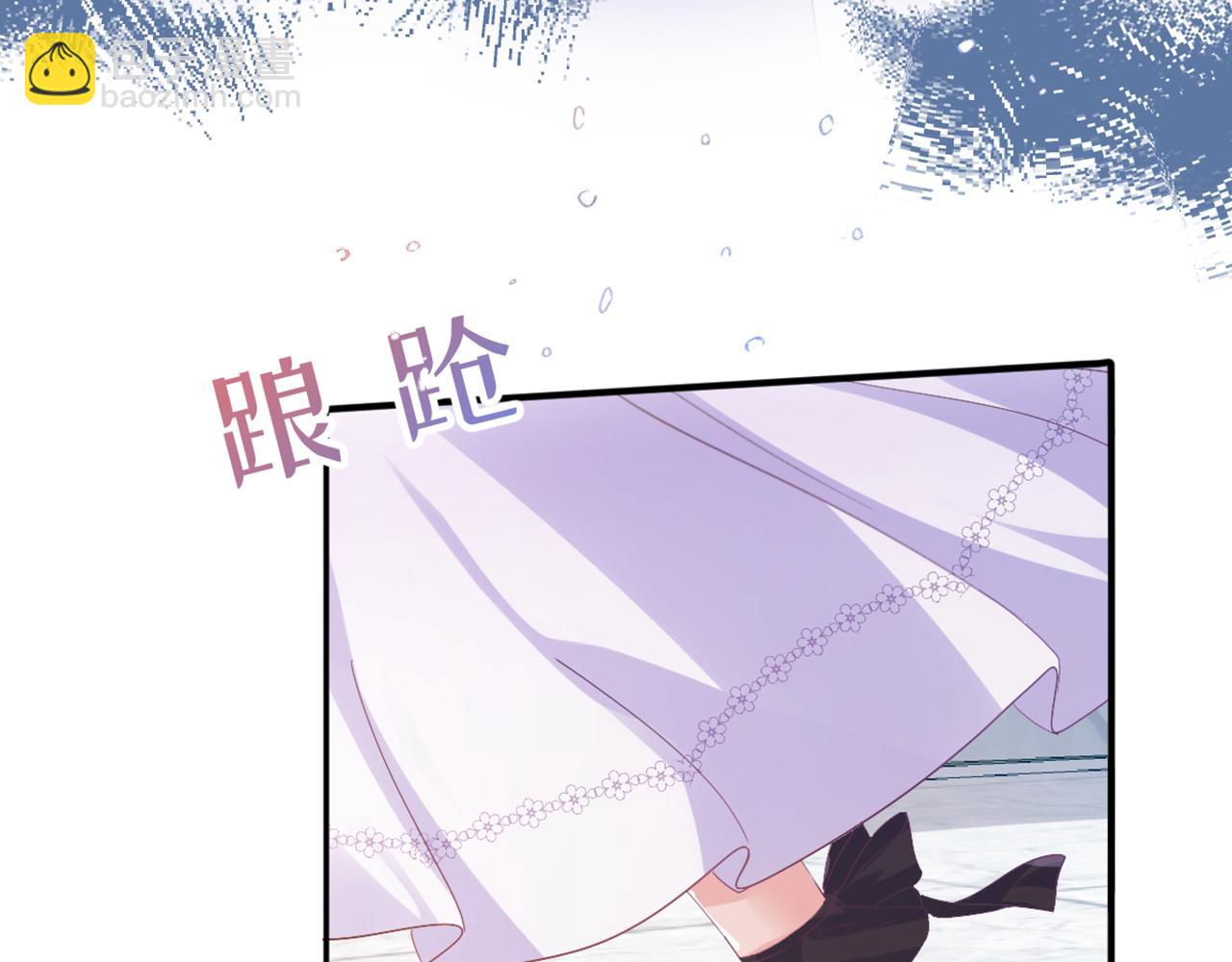 12 讨好老婆计划表(1/3)-第13话