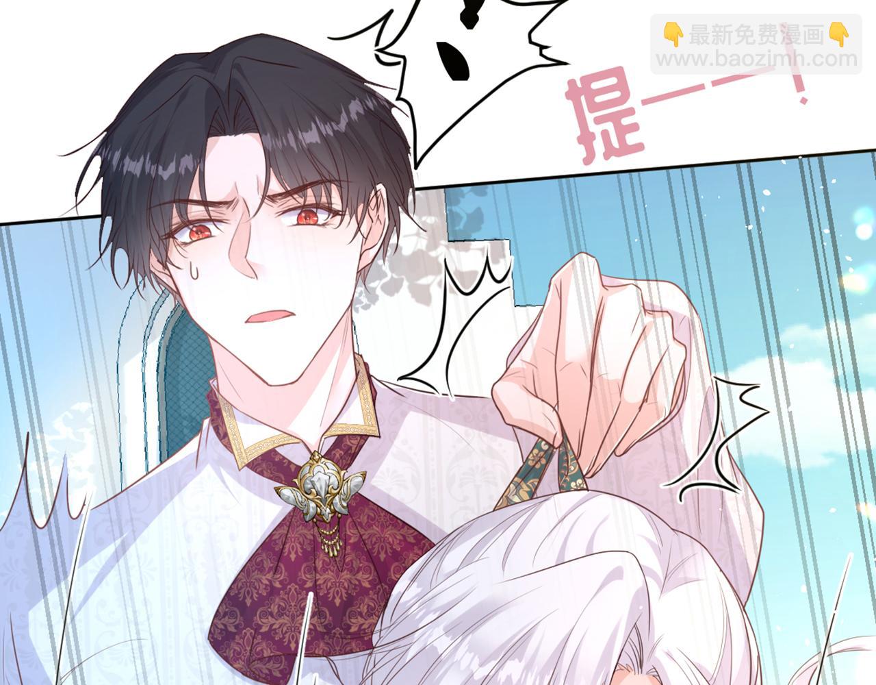 14 迷惑人的资本(1/3)-第15话