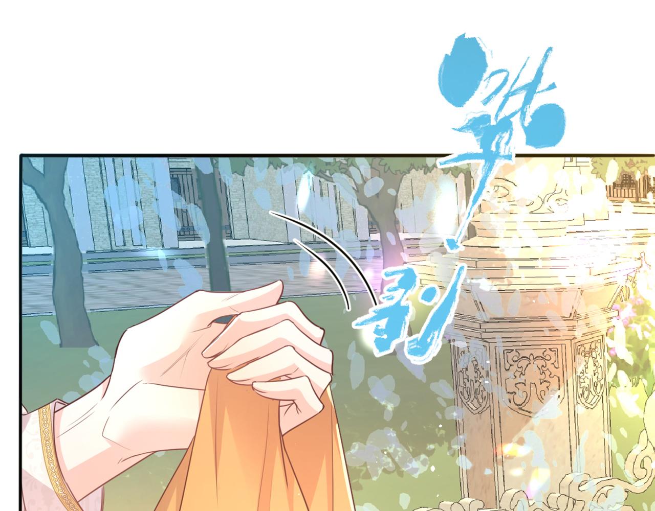 14 迷惑人的资本(1/3)-第15话