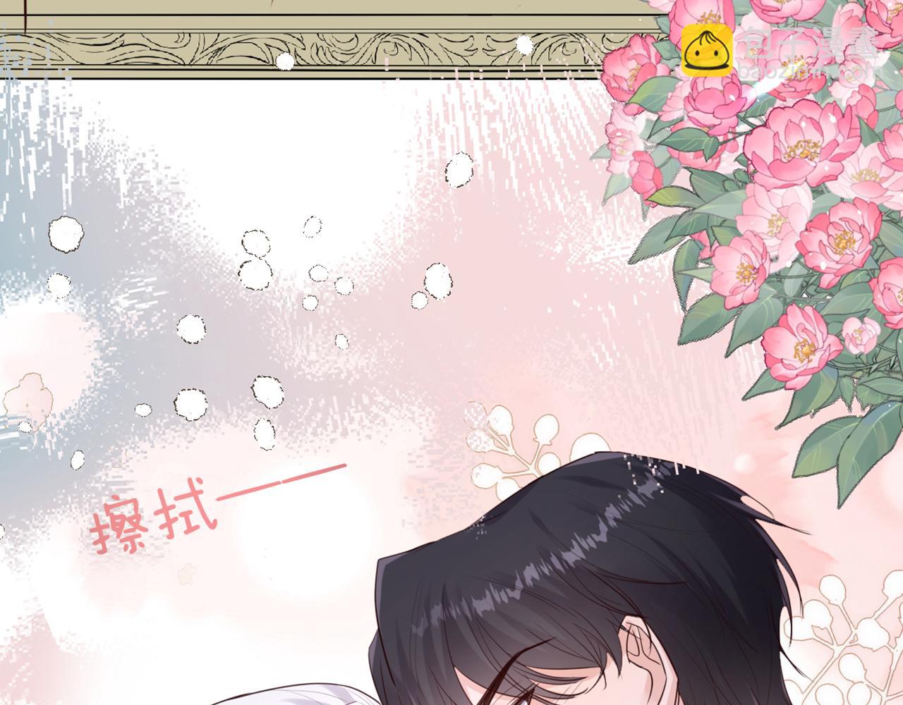 14 迷惑人的资本(1/3)-第15话