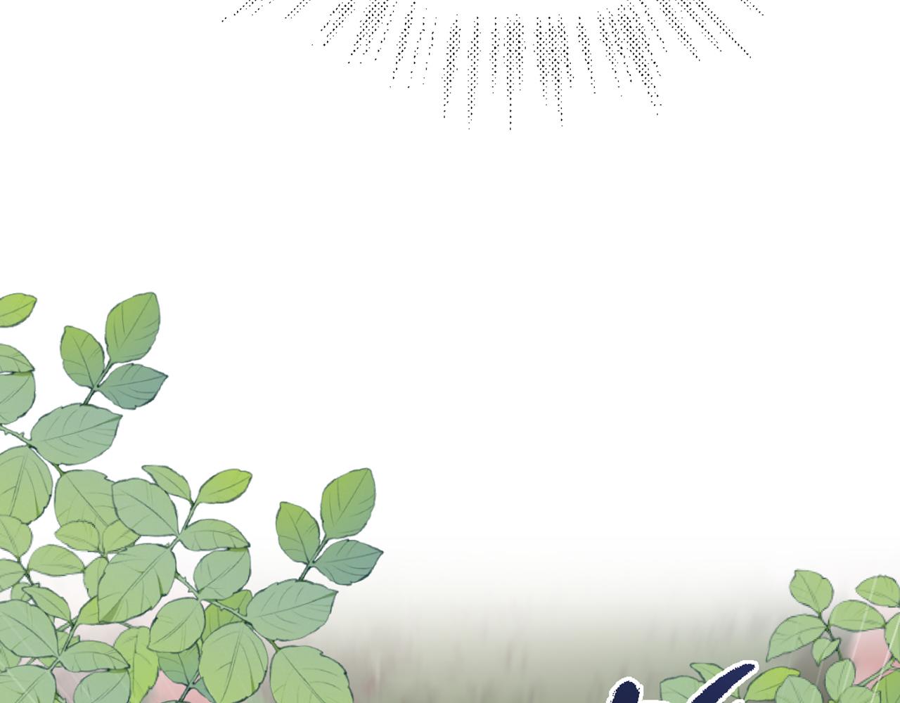 16  心动(1/3)-第17话