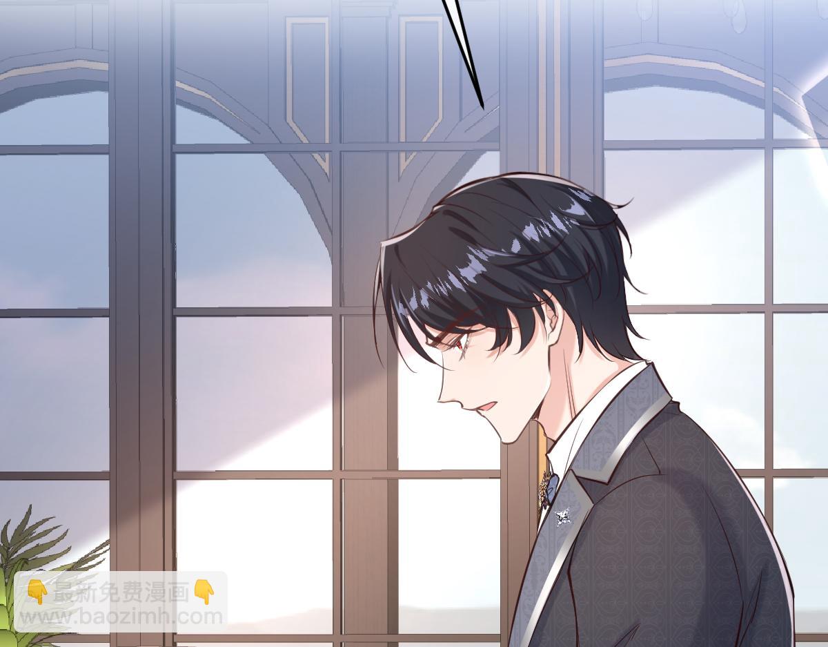 18 不能喜欢美丽的事物(1/2)-第19话