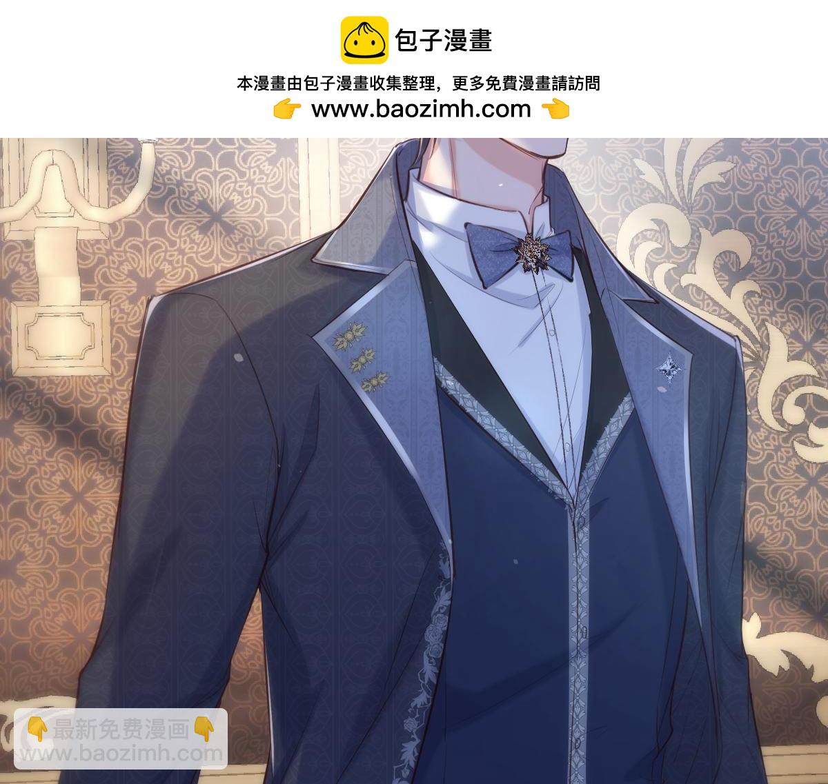 18 不能喜欢美丽的事物(1/2)-第19话