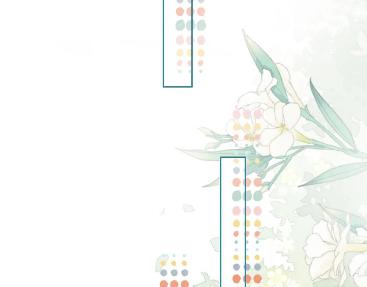 02 最爱的未婚妻(1/3)-第3话