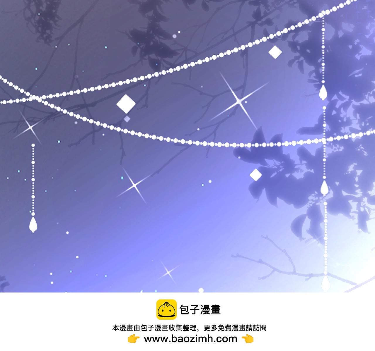 02 最爱的未婚妻(1/3)-第3话