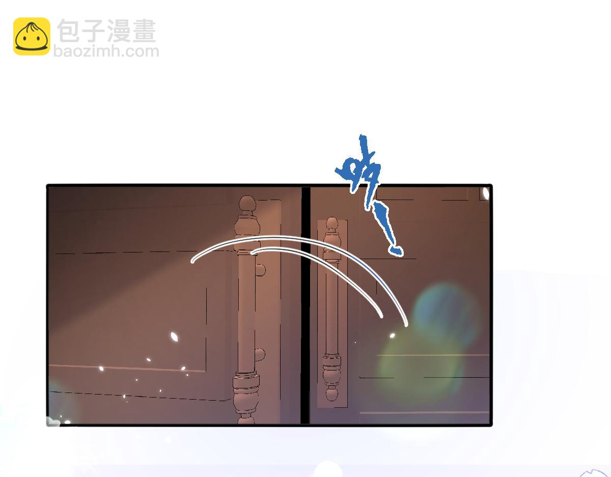 20 我们结婚吧(1/2)-第21话