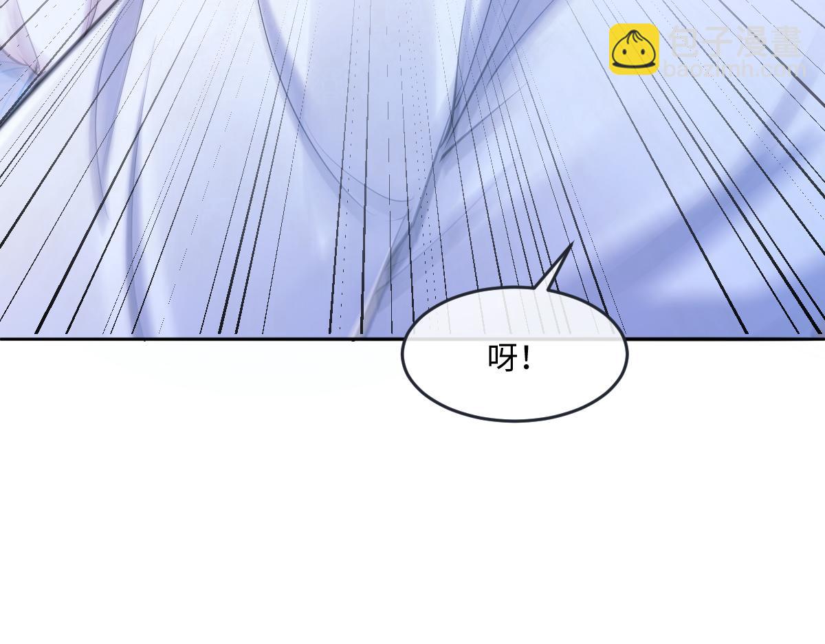 22 新婚夜(1/3)-第23话