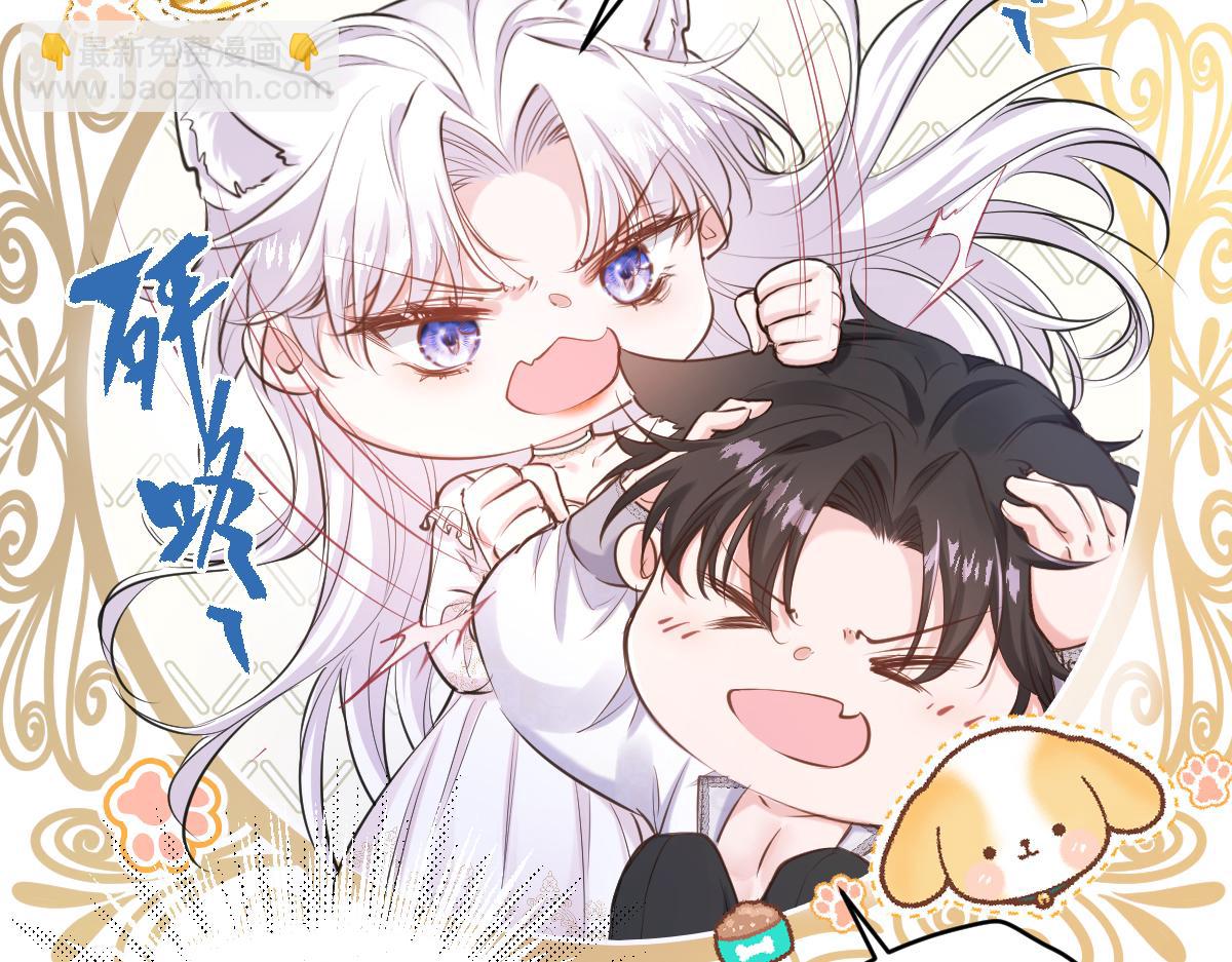 22 新婚夜(1/3)-第23话