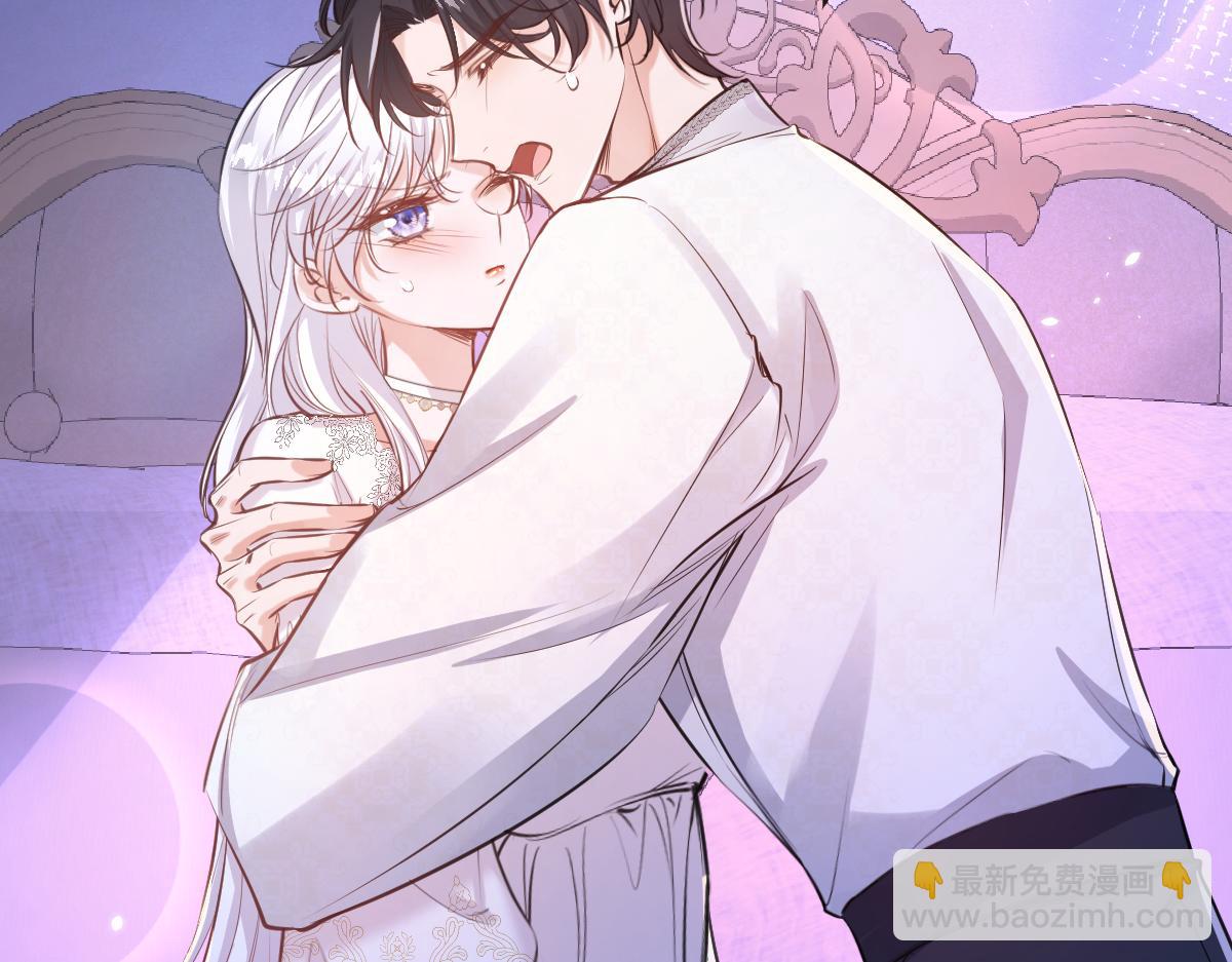 22 新婚夜(1/3)-第23话