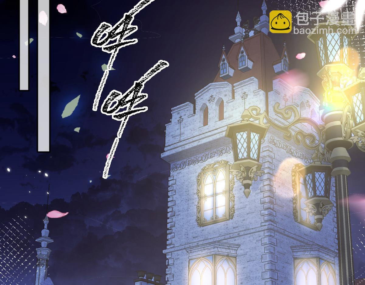 22 新婚夜(1/3)-第23话