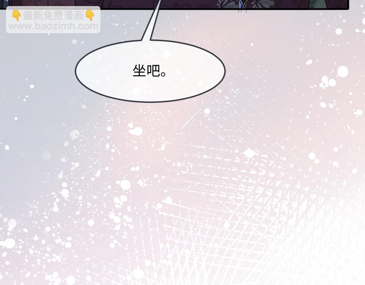 26 乐在其中(1/3)-第27话