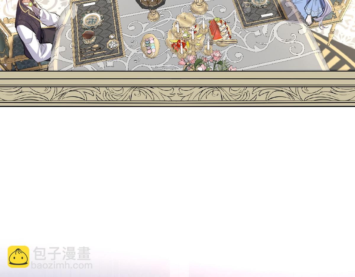 26 乐在其中(1/3)-第27话