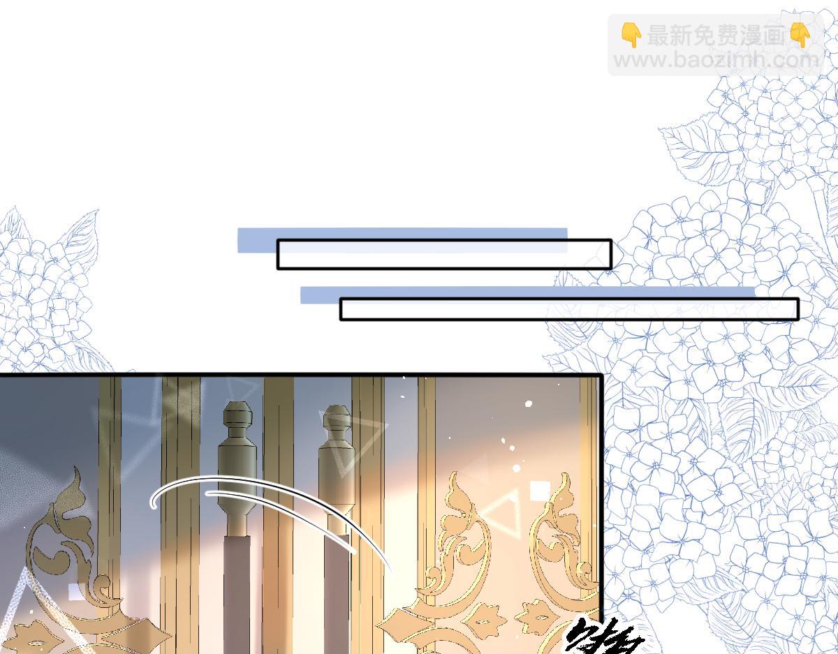 30 你喜欢吗(1/3)-第31话