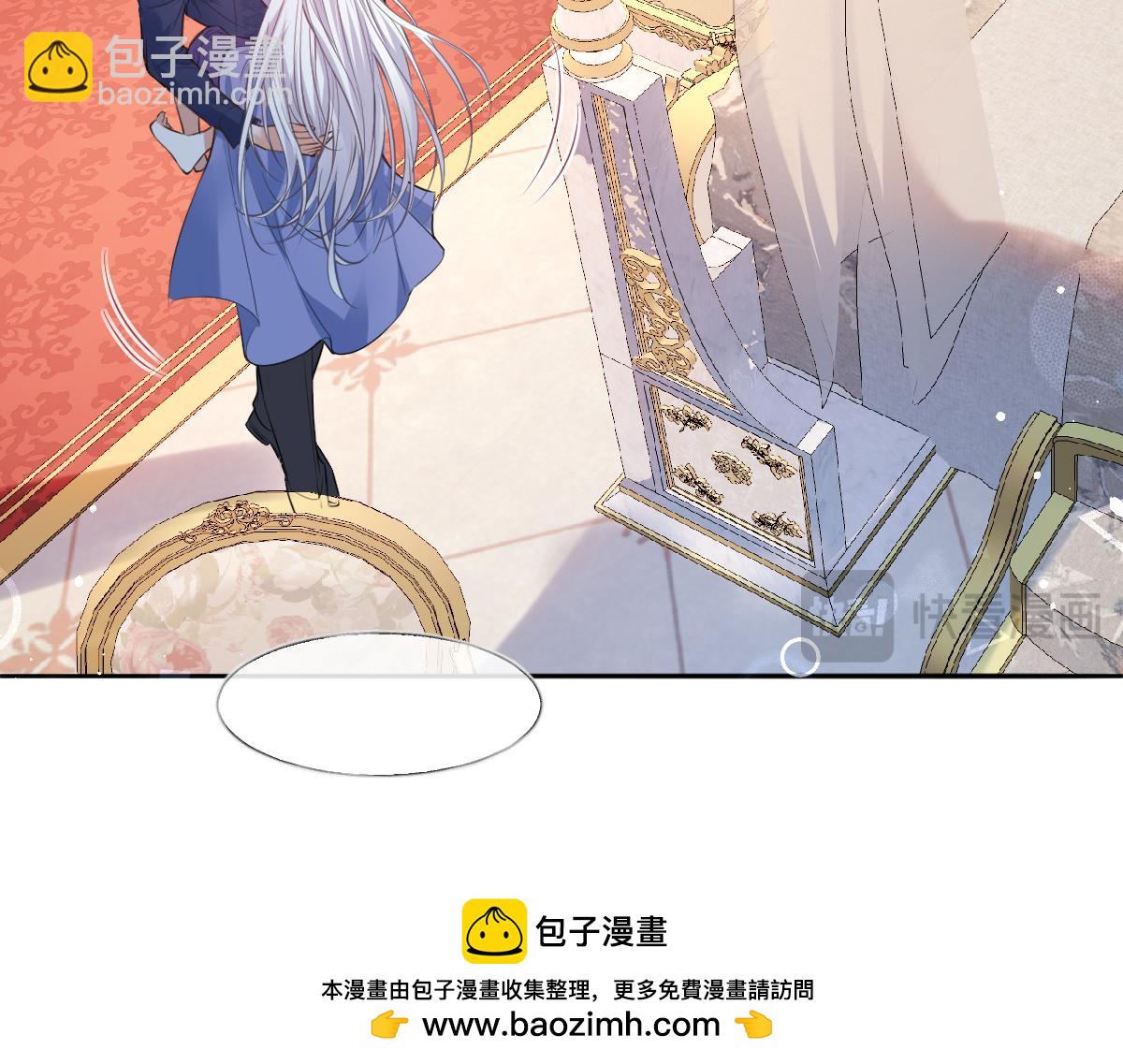 30 你喜欢吗(1/3)-第31话