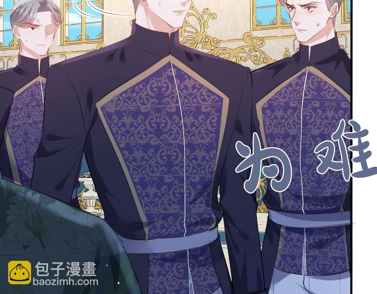 32  肯定是你(1/3)-第33话
