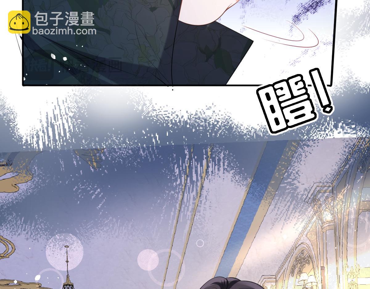 32  肯定是你(1/3)-第33话