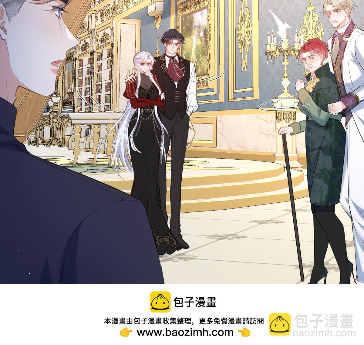 32  肯定是你(1/3)-第33话