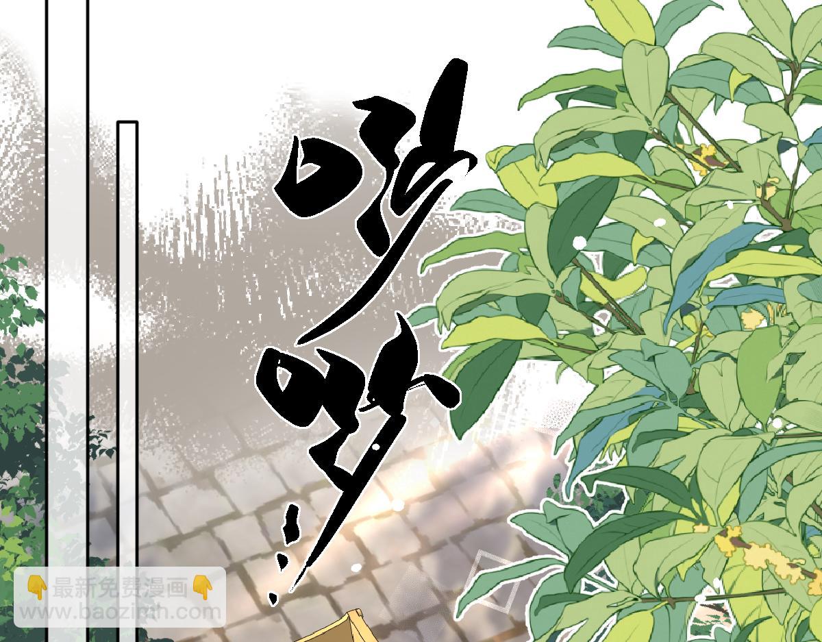 34 是时候了(1/3)-第35话