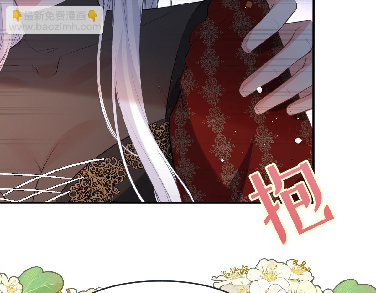34 是时候了(1/3)-第35话