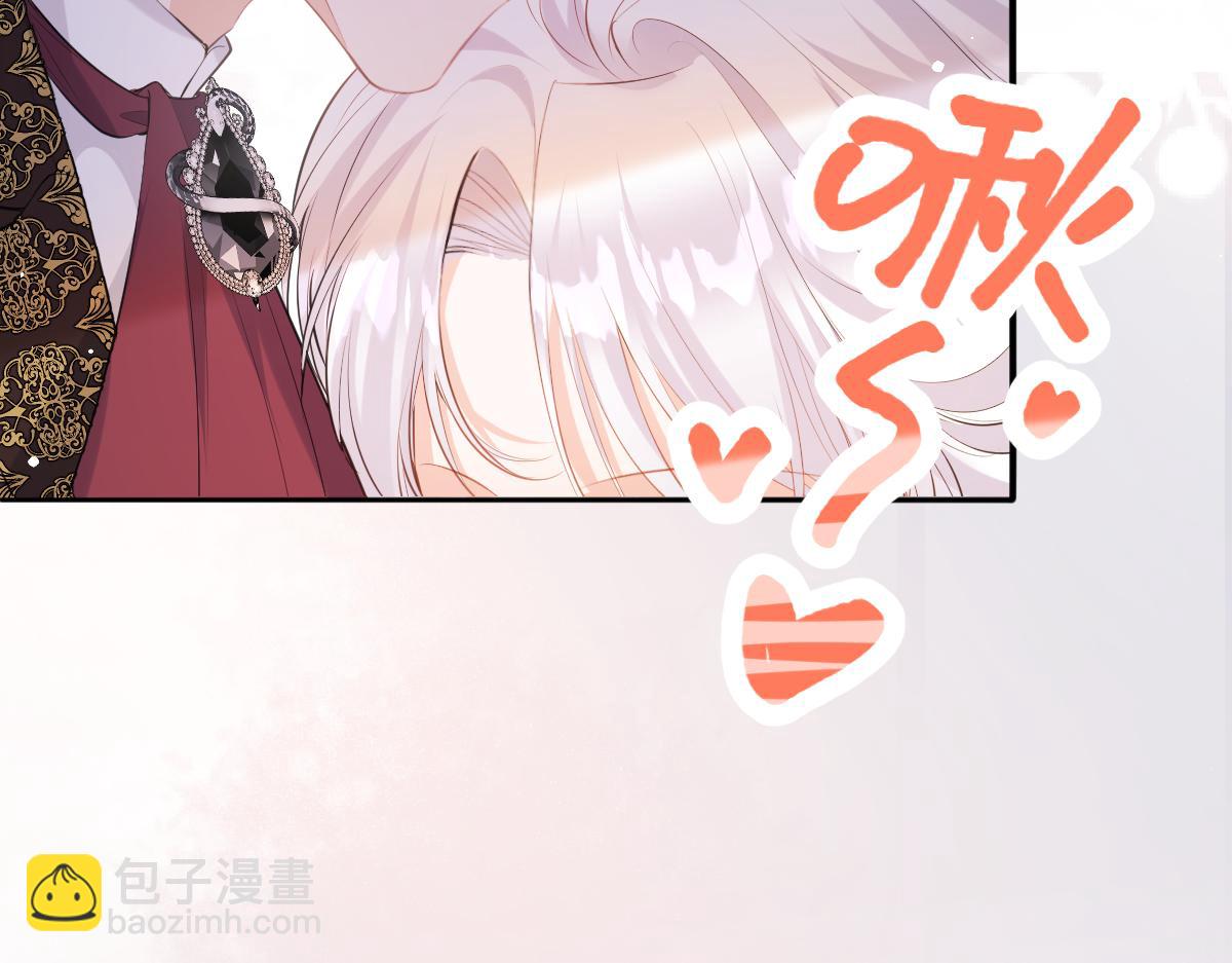 34 是时候了(1/3)-第35话