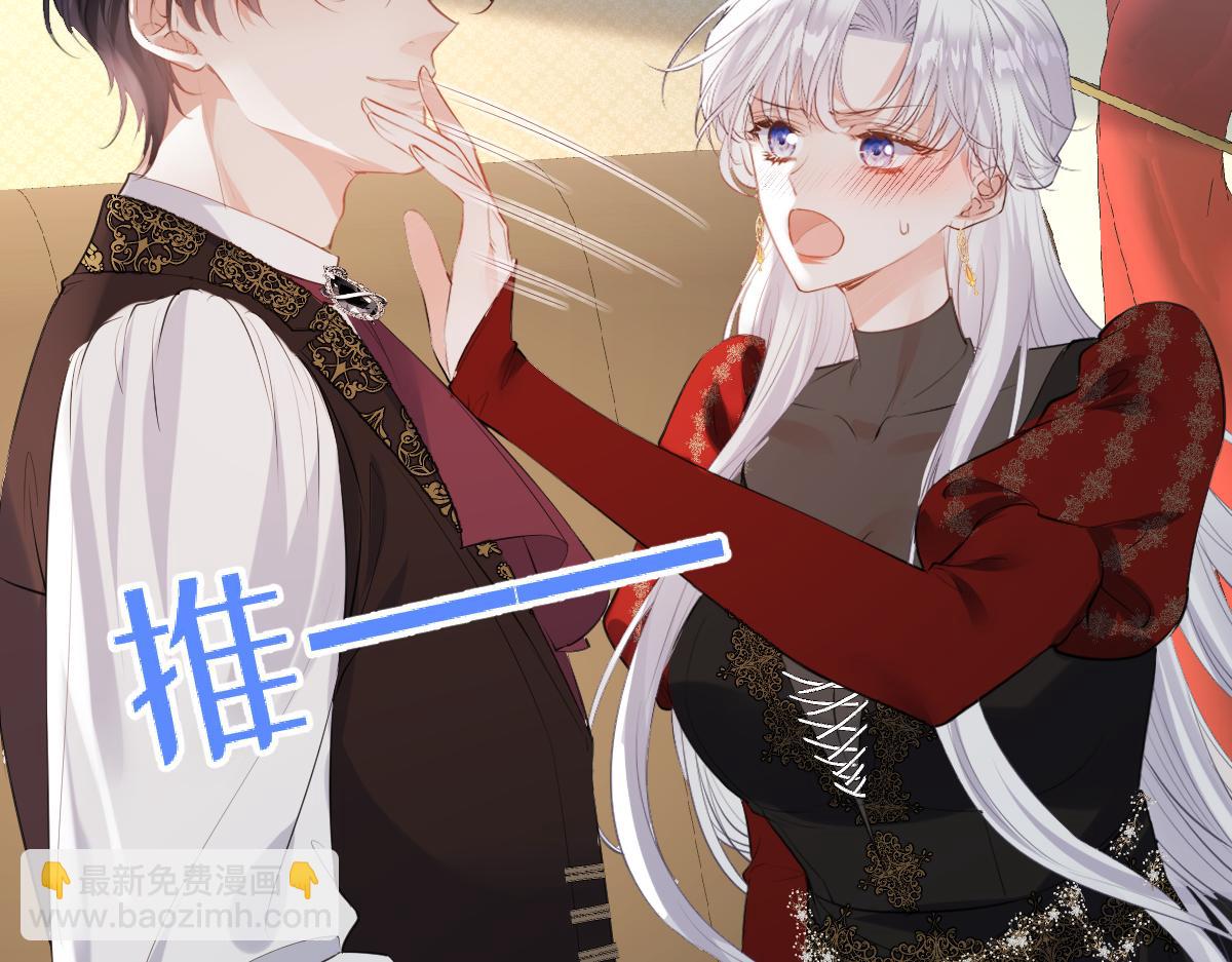 34 是时候了(1/3)-第35话