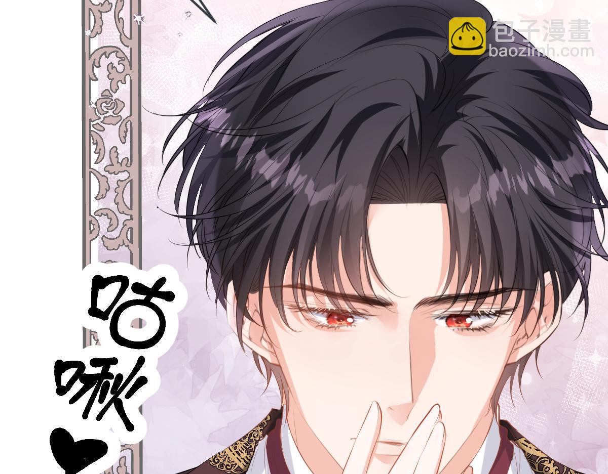 34 是时候了(1/3)-第35话