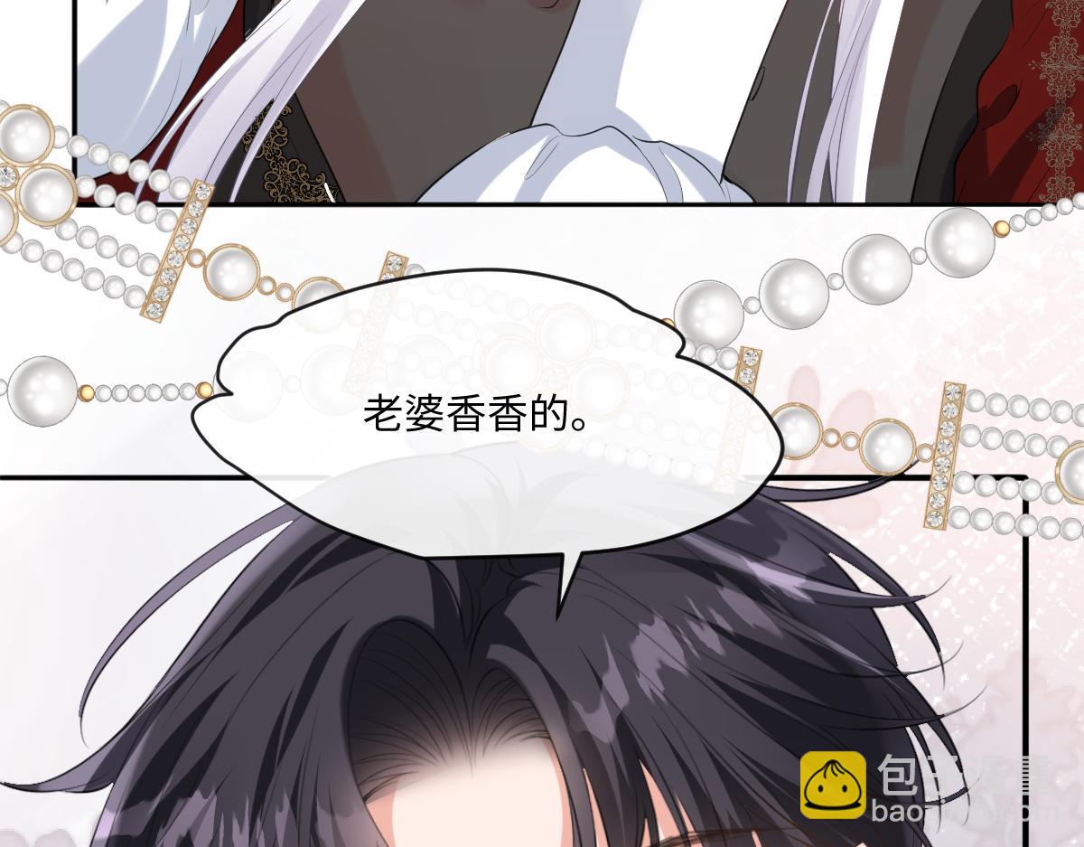 34 是时候了(1/3)-第35话