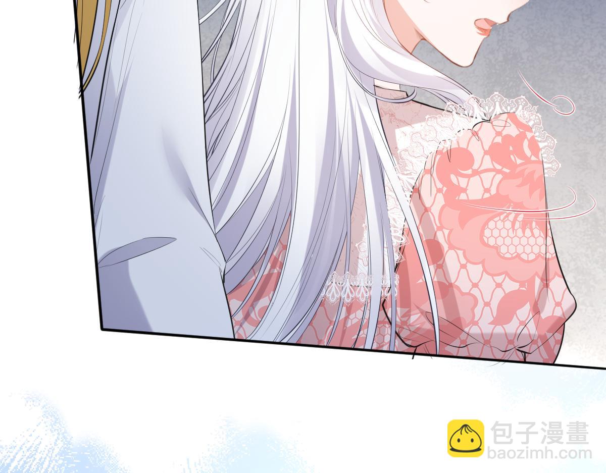 36 疼，还要亲亲(1/3)-第37话